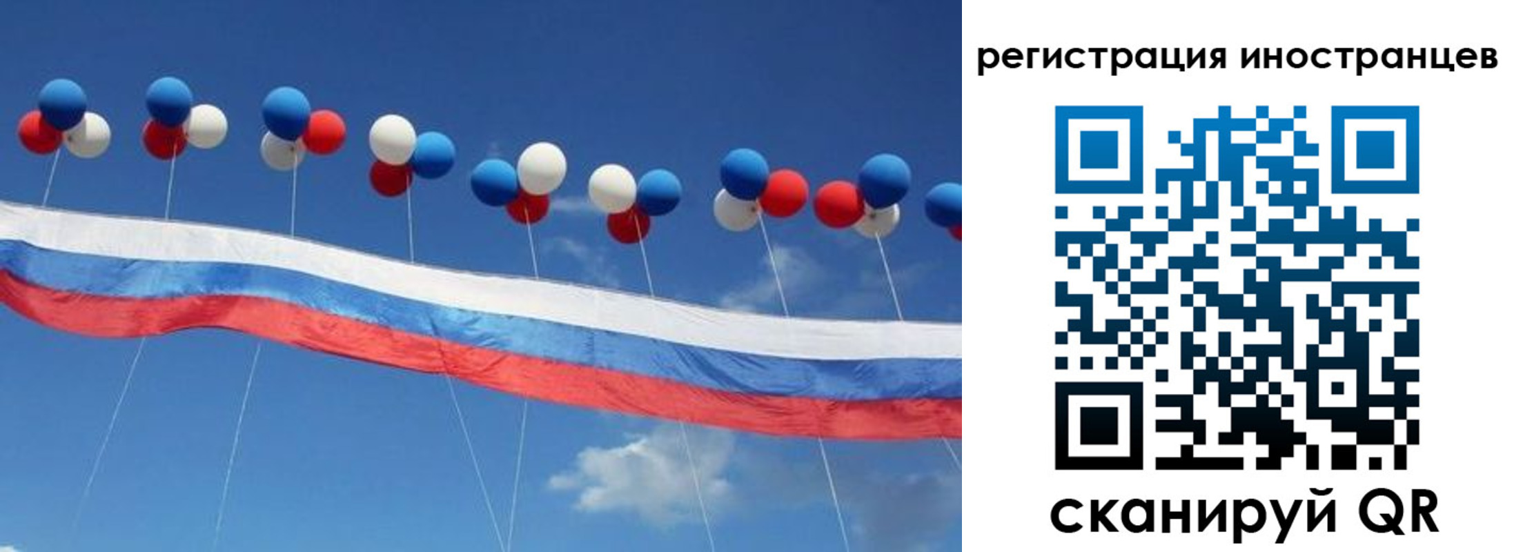 прописка для военкомата в Курганинске