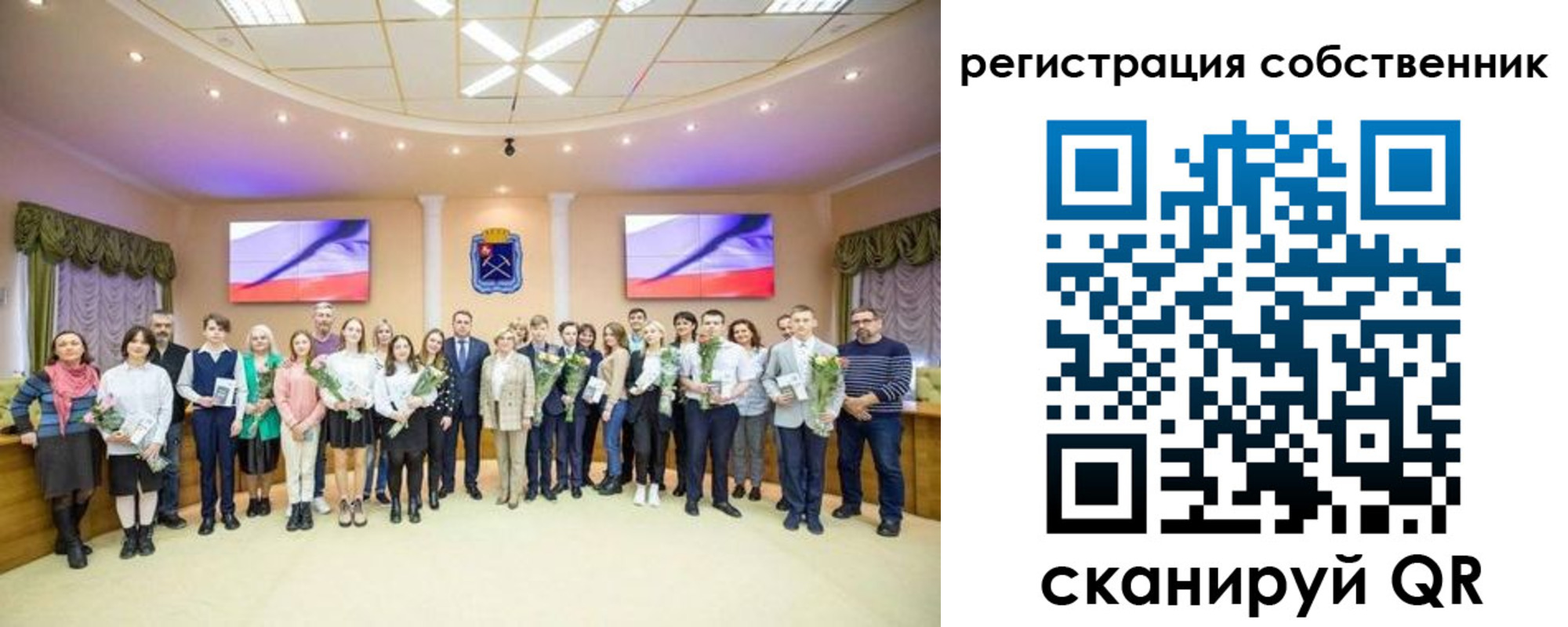 регистрация в Курганинске